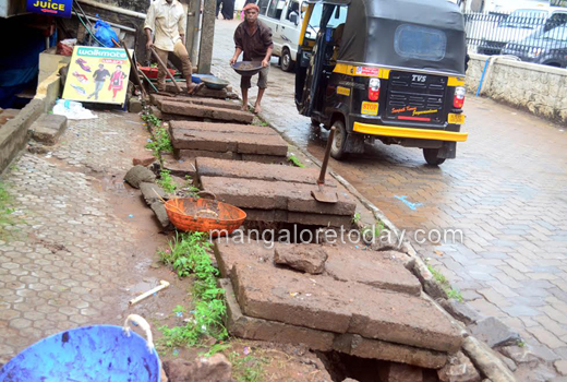 Water logging